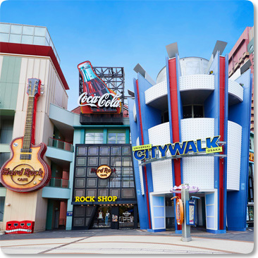 Universal Citywalk Osaka