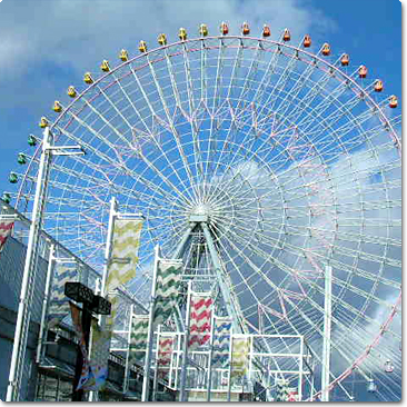 TEMPOZAN Giant Ferris Wheel