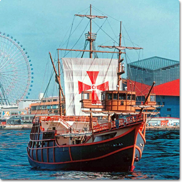 Tourist ship Santa Maria