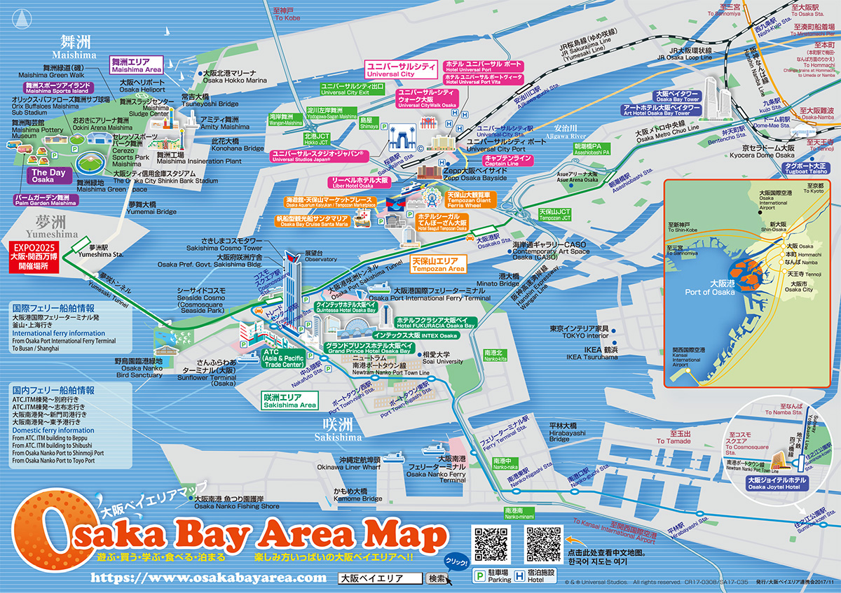 大阪ベイArea Map