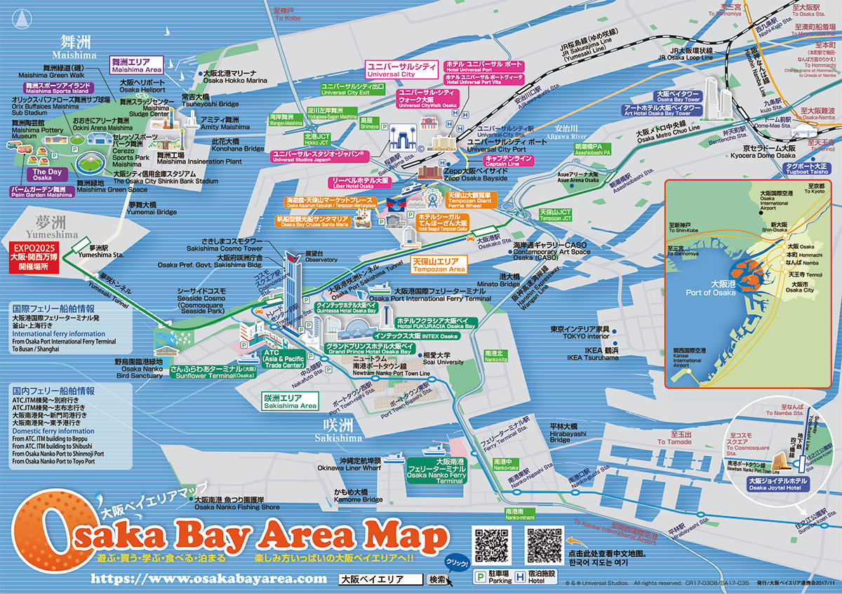 大阪ベイArea Map