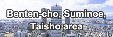 Benten-cho, Suminoe,Taisho area