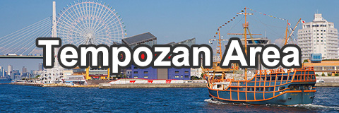 Tempozan Area