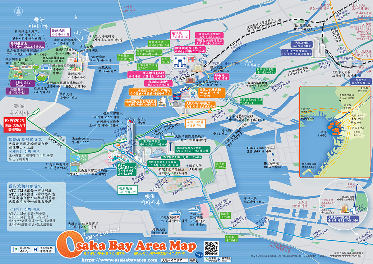 오사카 베이Area Map
