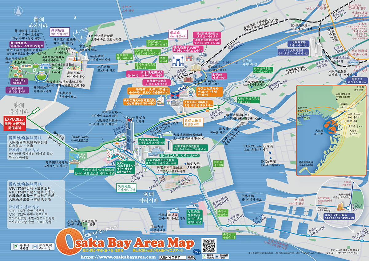 오사카 베이Area Map