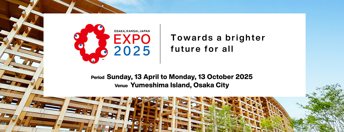 EXPO2025