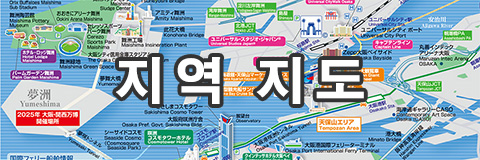 지역 지도