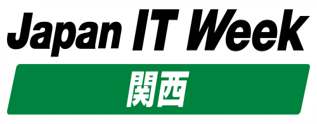 Japan IT Week【関西】2026