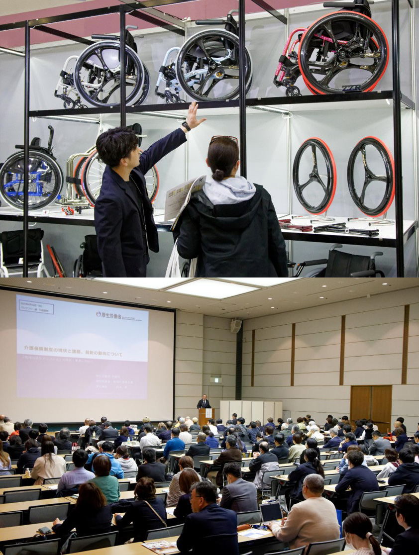 バリアフリー2026/慢性期医療展2026/看護未来展2026