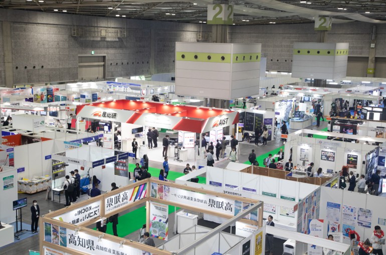 未来ものづくり国際EXPO2025