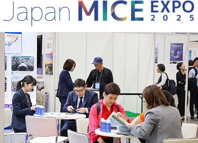Japan MICE EXPO 2025