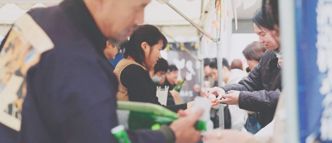 第12回 和酒フェス＠大阪ベイタワー開催！