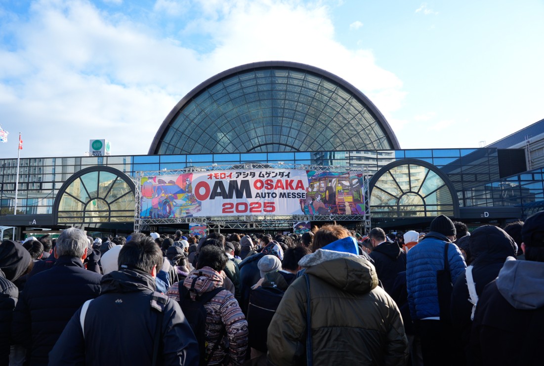 第29回 大阪オートメッセ2026