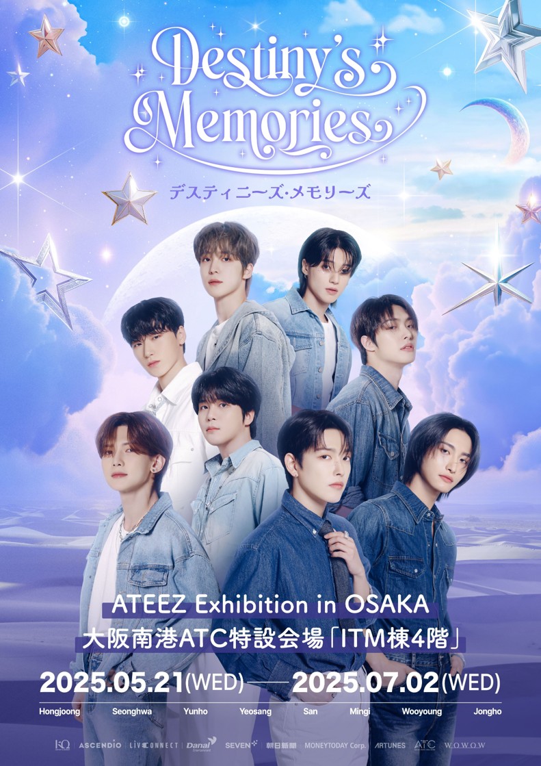 ATEEZ Exhibition Destiny's Memories in OSAKA