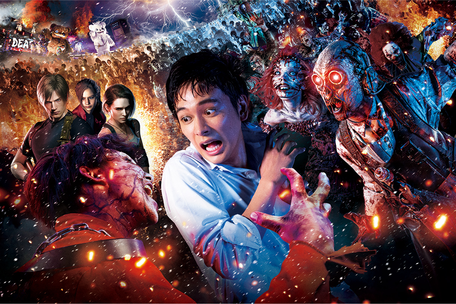 ハロウィーン・イベント2025『ハロウィーン・ホラー・ナイト』