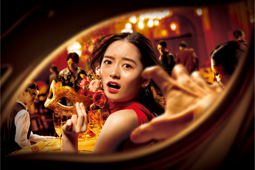 「狙われた仮面舞踏会」