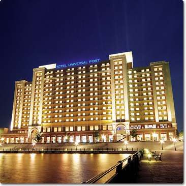 Universal Port 酒店